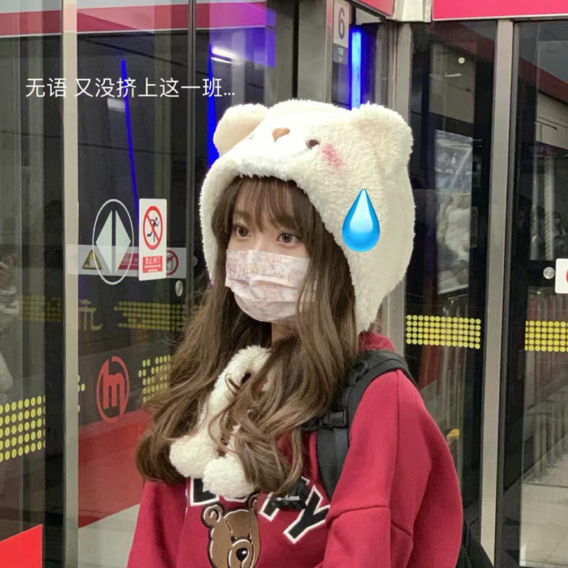 毛茸茸可爱腮红小熊帽子冬季女款秋冬保暖毛绒护耳加厚大头围耳朵