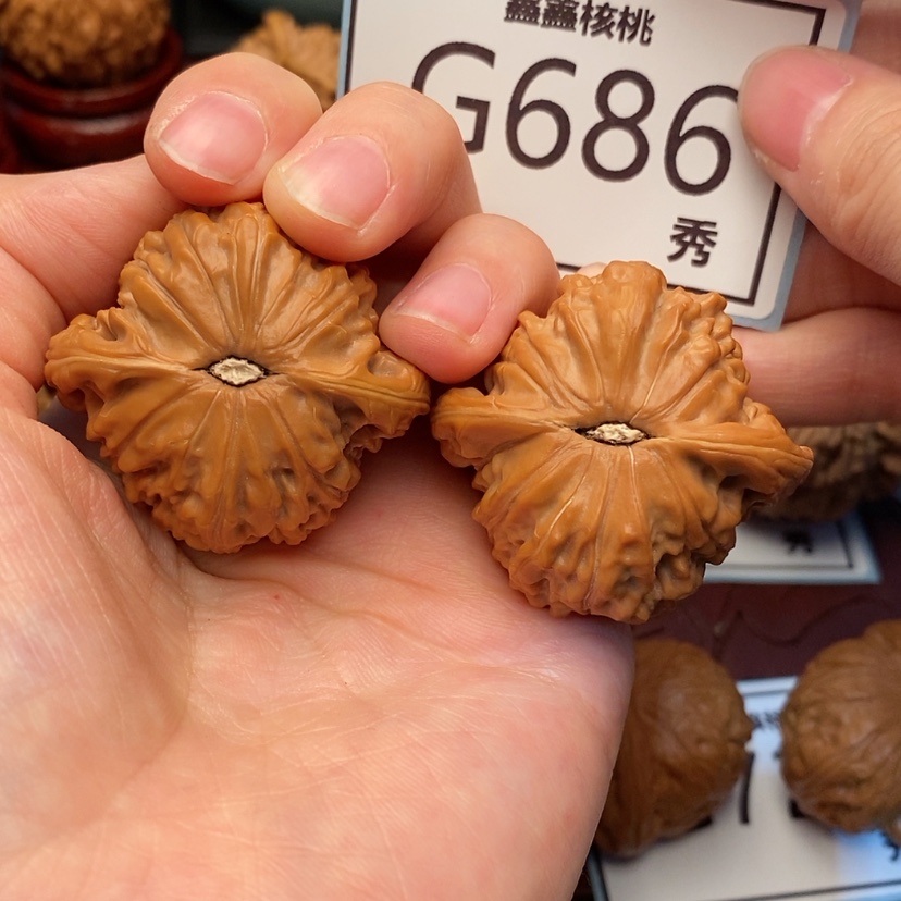 【闪购商品】文玩核桃把件山地正磨40