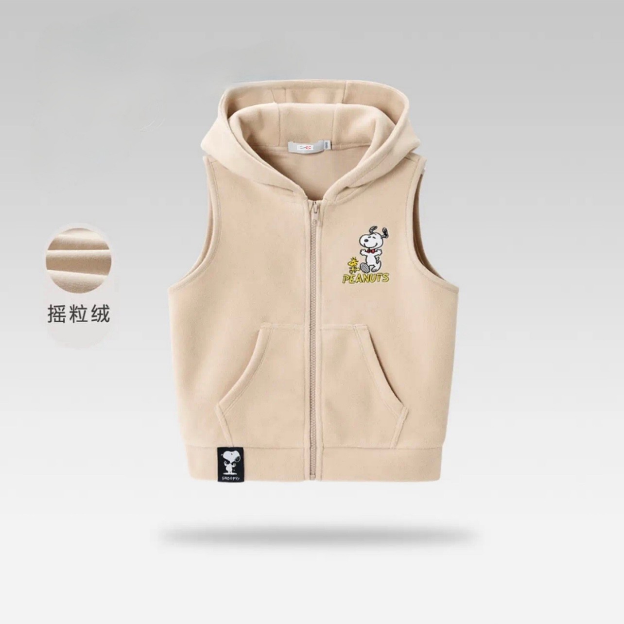 秋季连帽摇粒绒背心马甲H3002春秋外套小童卡通外穿儿童中性