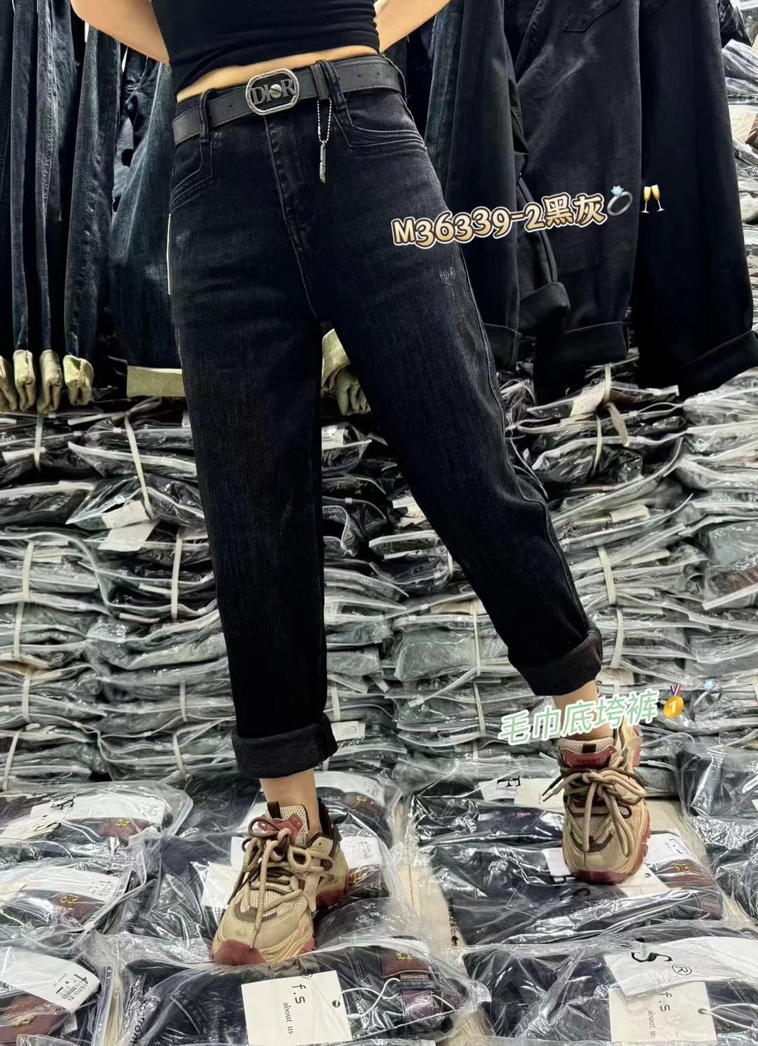毛巾抵哈伦牛仔裤36339中高腰弹力简约百搭休闲长裤