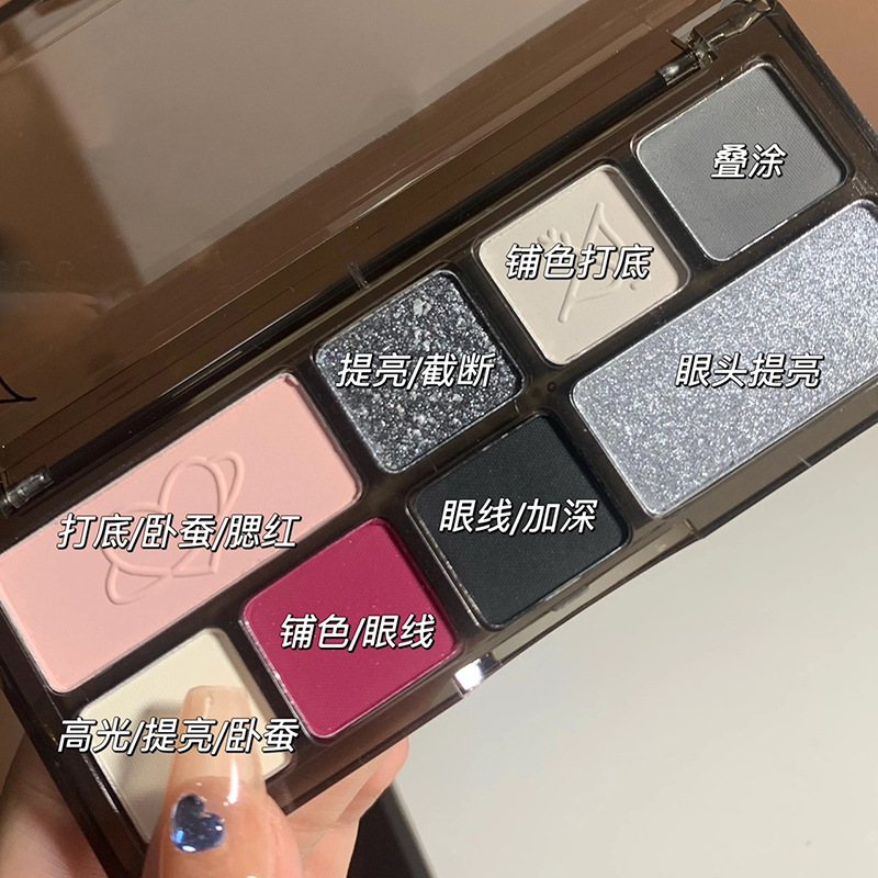 嘿心动玫眼影黑色哑光烟熏妆修容彩妆盘眼影盘套装学生朋克初学款