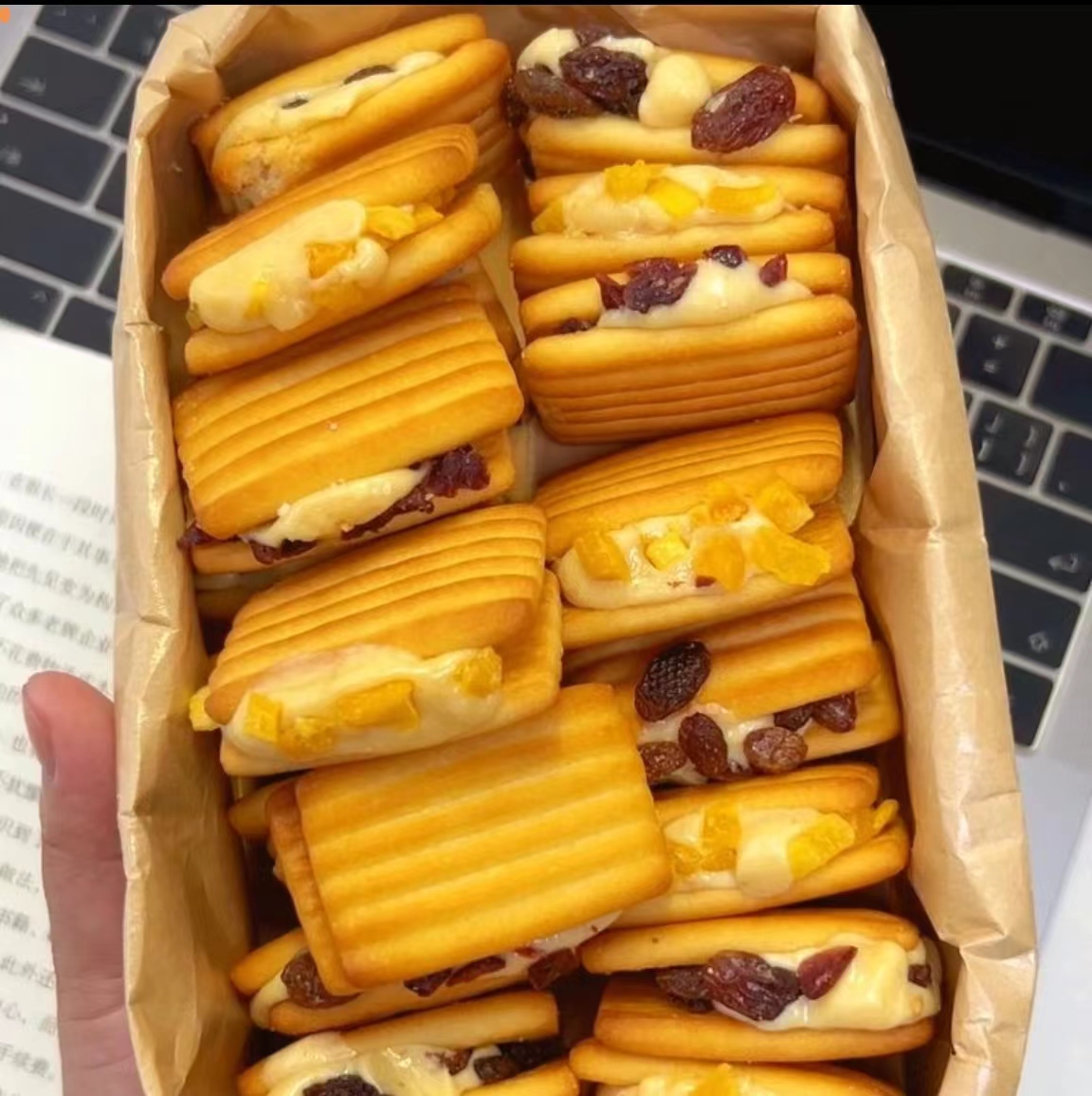 【爆款饼干】蔓越莓牛轧夹心饼干奶酥三种口味选择必备【网红饼干】