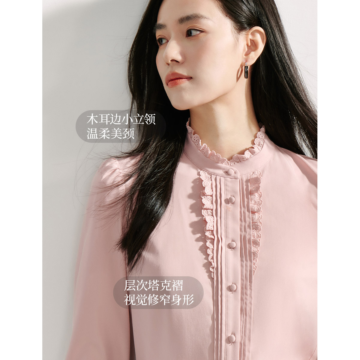 茵曼2024春秋新款女衬衫衬衣长袖通勤休闲针织爆款百搭时尚舒适