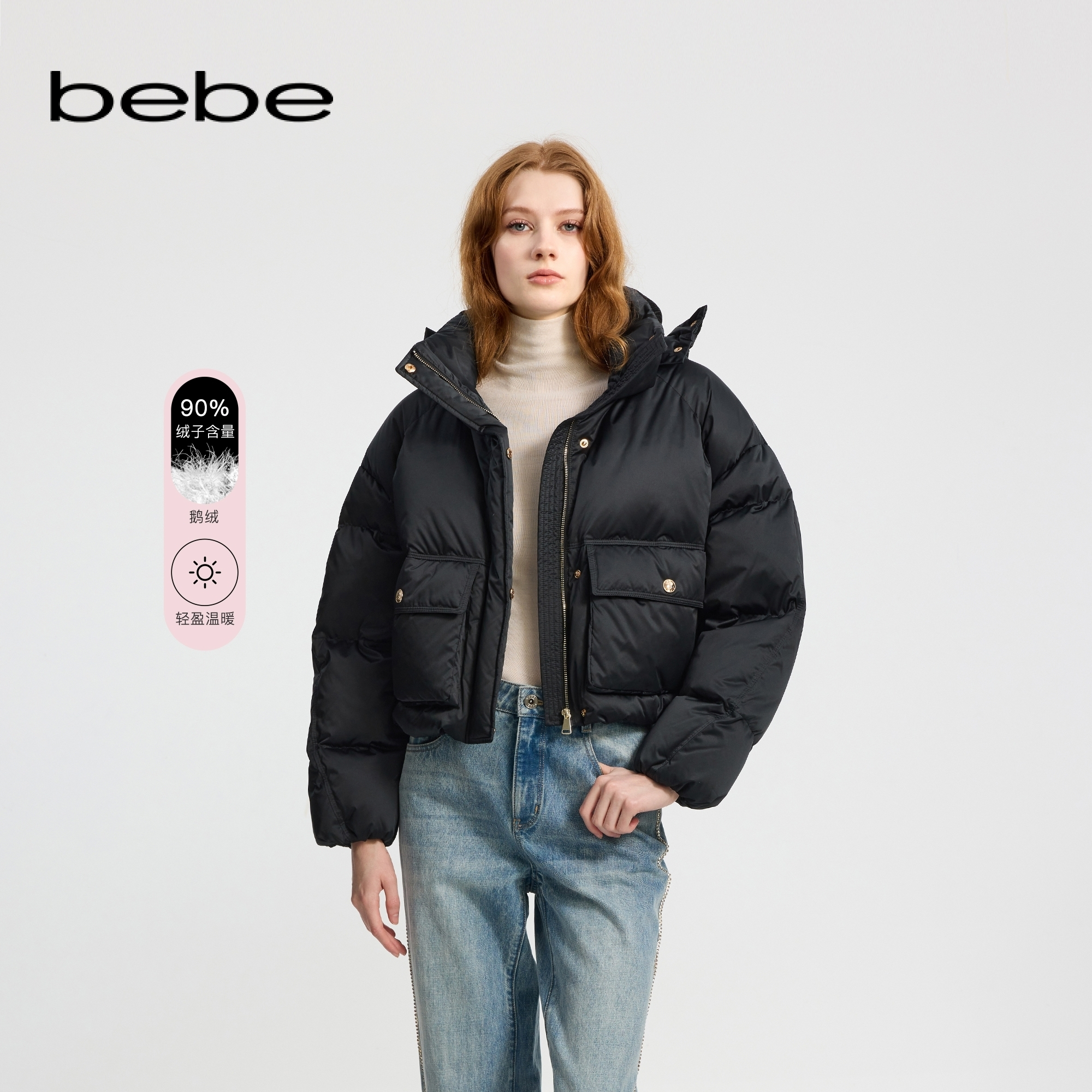bebe冬季系列爆款女士条绒拼接四合扣金属拉链羽绒服403301