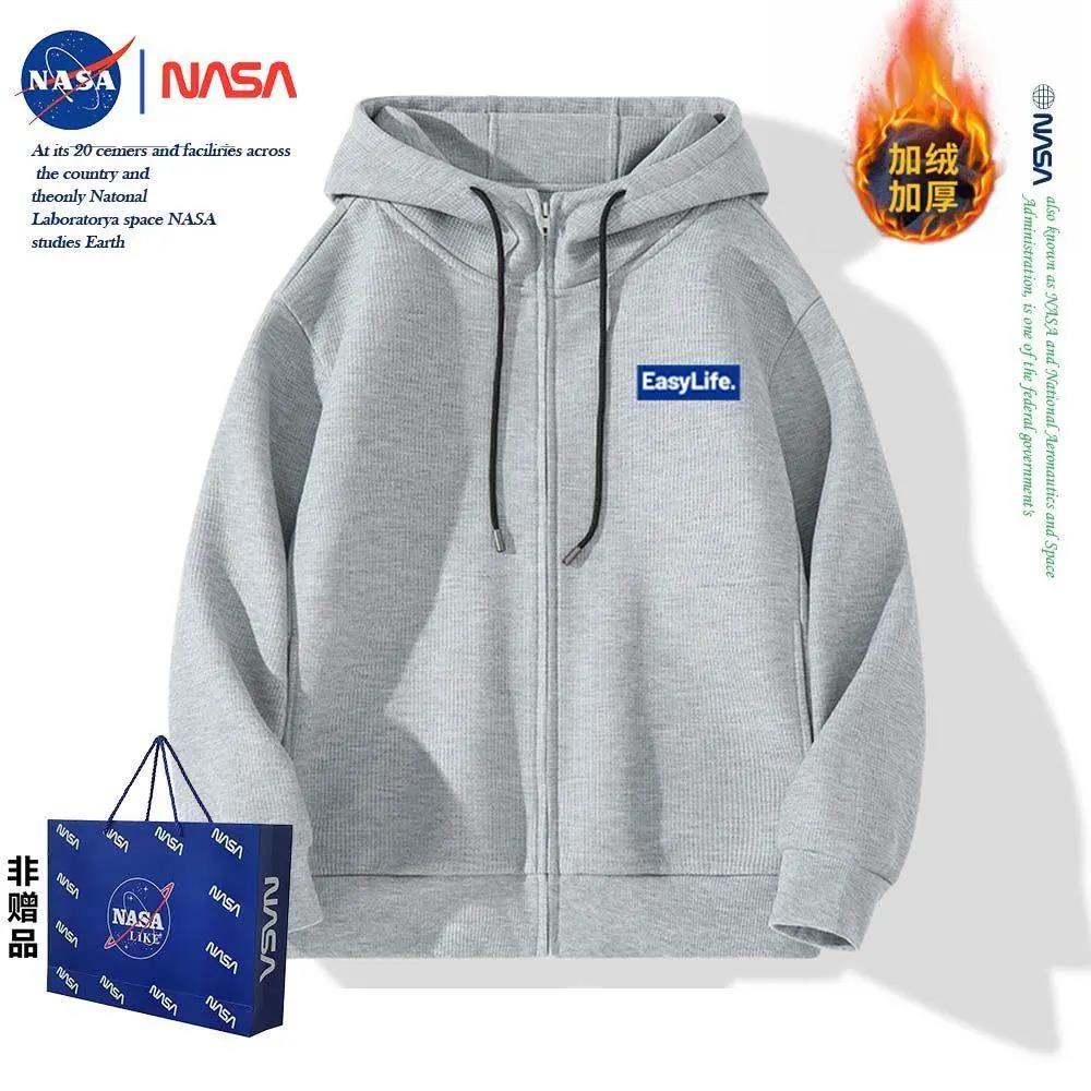NASA联名情侣款easy标慵懒风连帽衫男生百搭开衫卫衣拉链冬季加绒