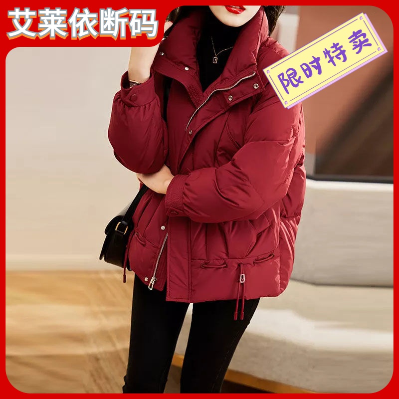 艾莱依羽绒羽绒服女款爆款冬季羽绒服大码加厚羽绒服加厚洋气