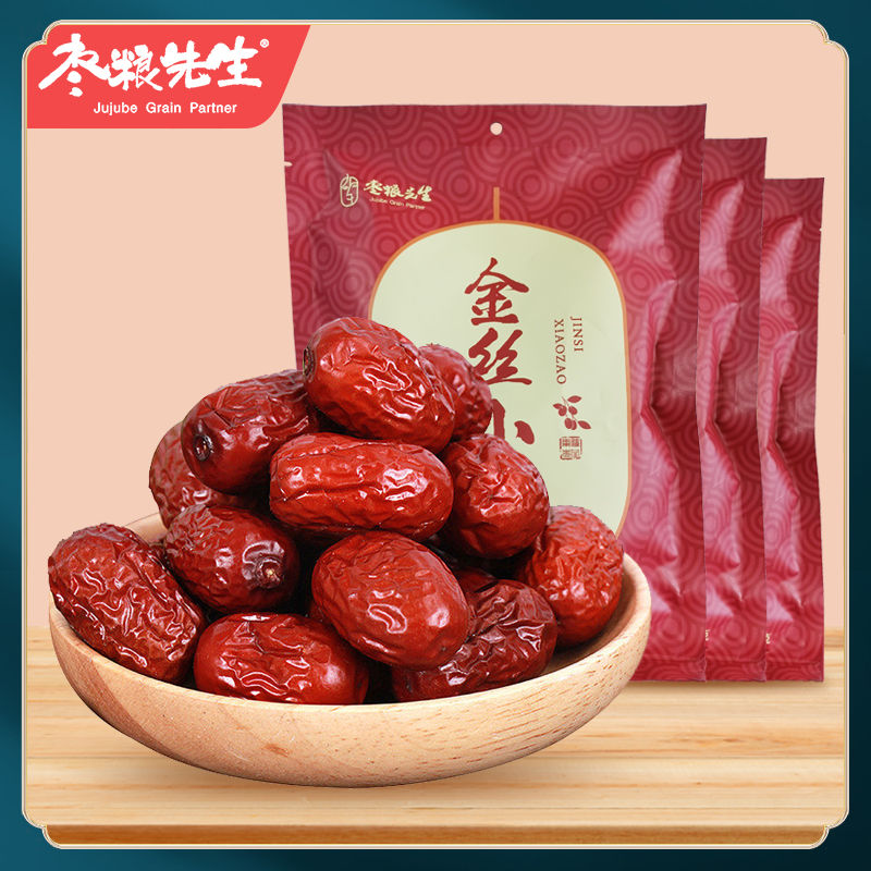 枣粮先生金丝小枣免洗开袋即食300g袋无添加红枣零食煲粥正宗当季