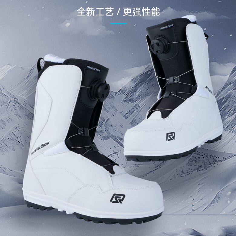 成人单板滑雪鞋BOA钢丝扣款快穿滑雪鞋男女滑雪装备保暖防滑雪靴
