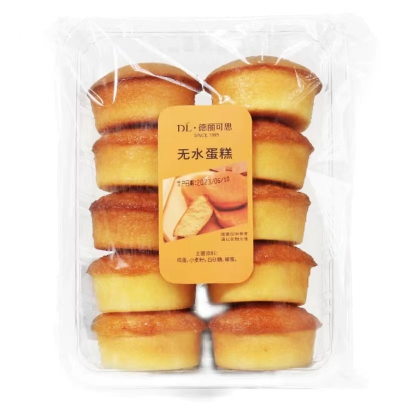 许昌超市自营无水蛋糕图案营养食用散装常温麸质烘烤即食
