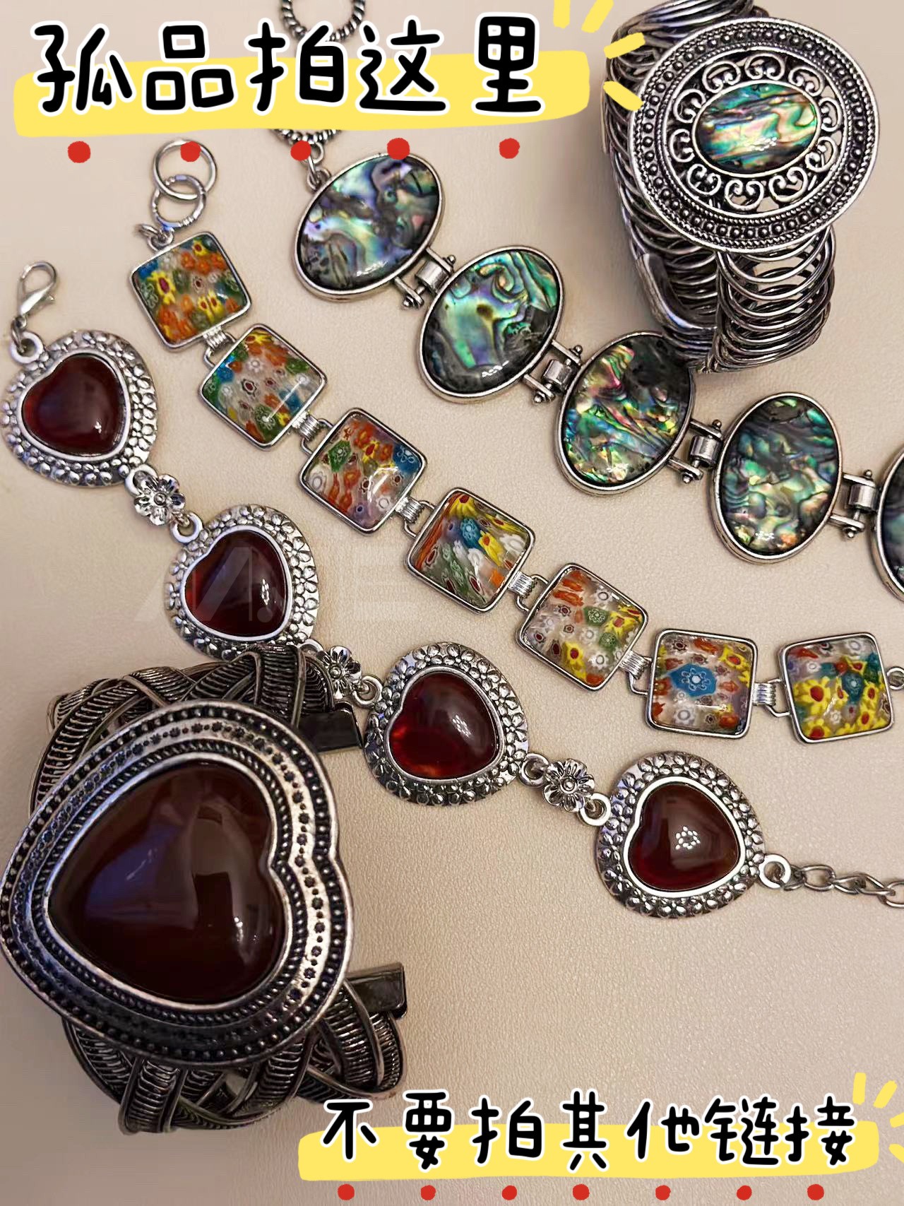 铜合金项链 复古小众孤品集合链接ins