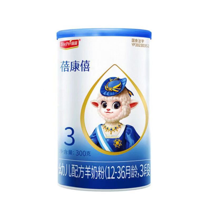 【YI、品、蓓、康、僖】幼儿米粉
