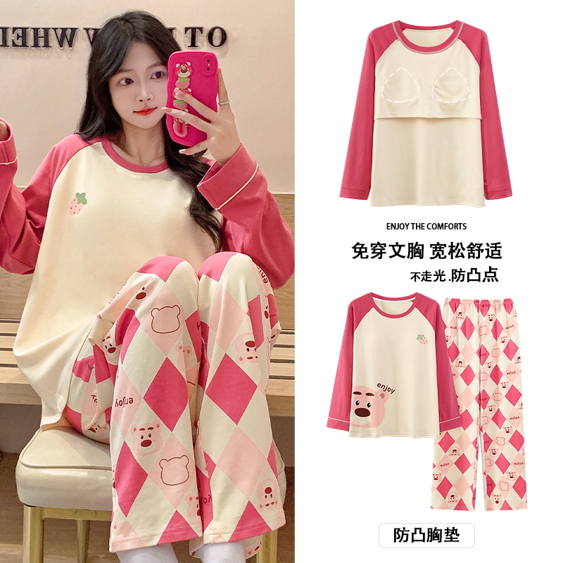 M5934带胸垫睡衣纯棉秋冬长袖长裤 玫粉LOP草莓熊家居服