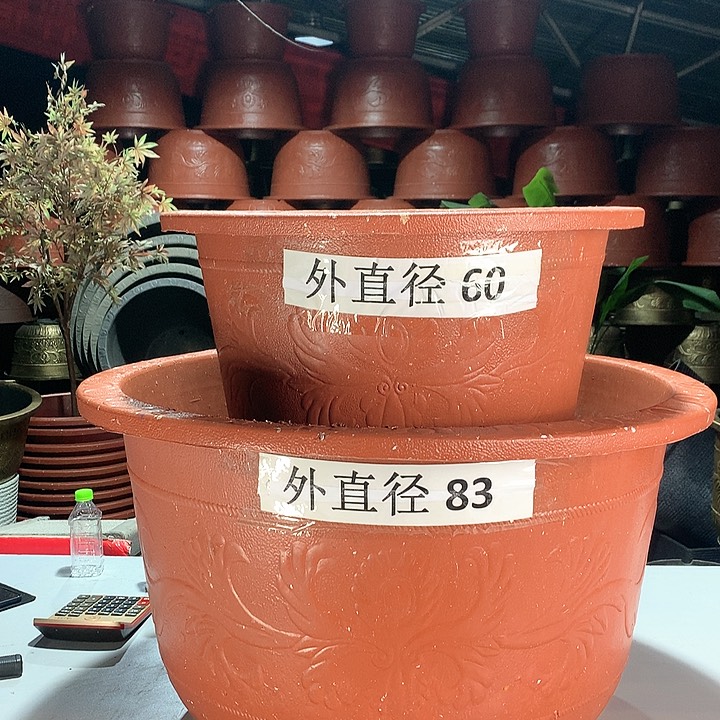 复合20CM（含）-50CM（不含）