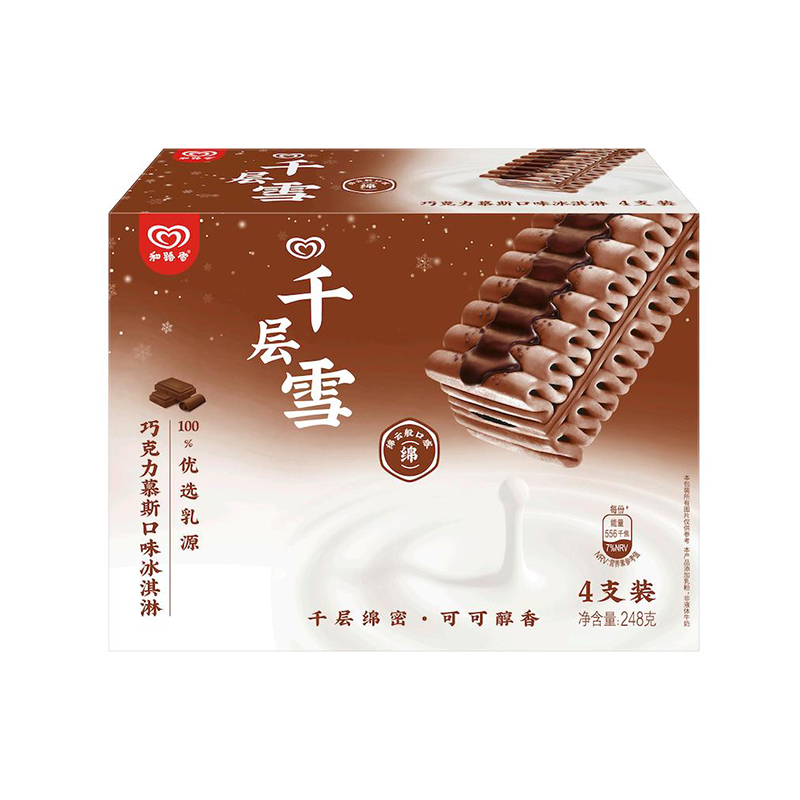 和路雪千层雪棒巧克力慕斯冰淇淋（62g*4)248g/盒