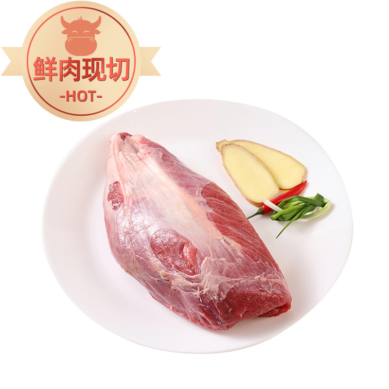 【卤煮佳选】澳洲冰鲜牛腱(称重) 约750g/份