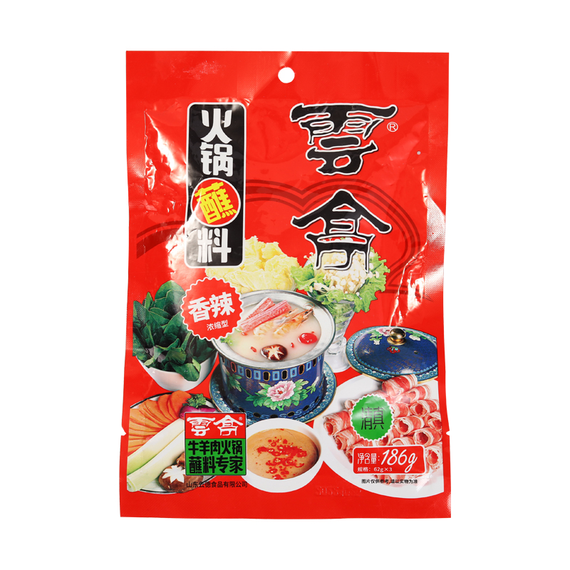 云亭火锅蘸料（香辣味）186g/袋