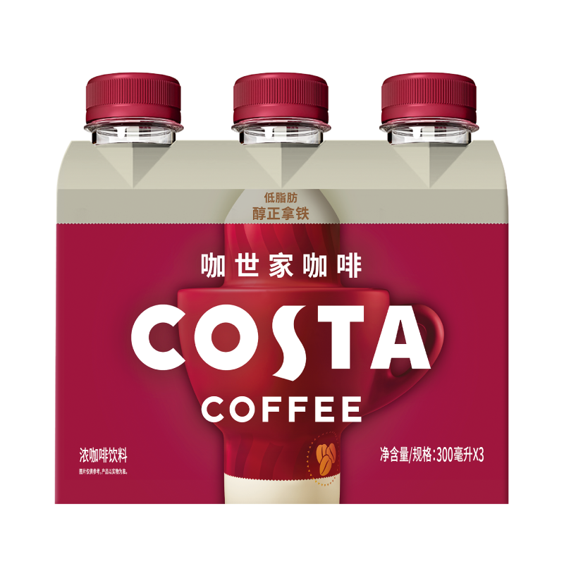 COSTA COFFEE醇正拿铁浓咖啡饮料300ml*3瓶/组