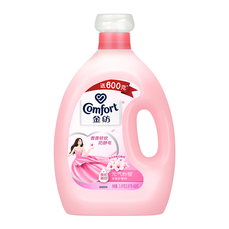 金纺衣物护理剂(淡雅樱花)2.8kg+600g/瓶