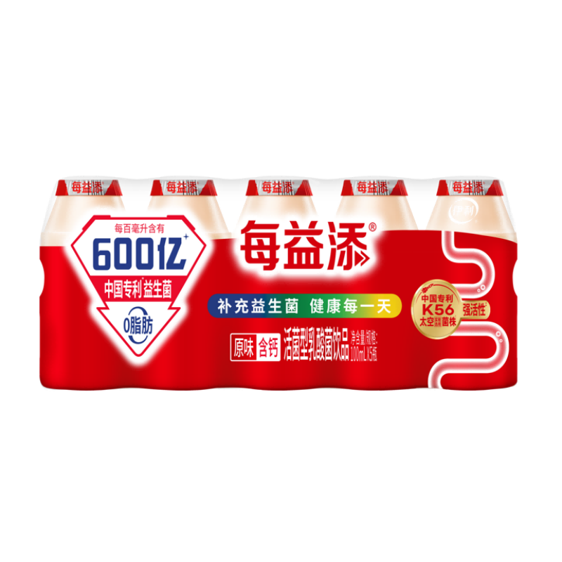 伊利每益添活菌型乳酸菌饮品(原味) 100ml*5瓶/组【“肠”快轻松】