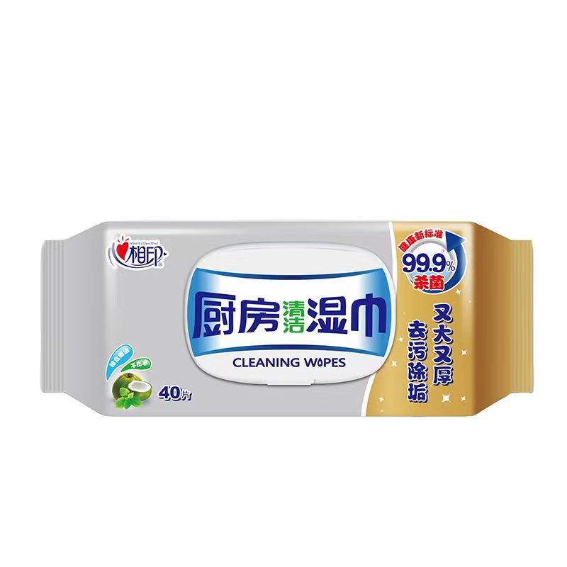 心相印厨房清洁湿巾40片/包