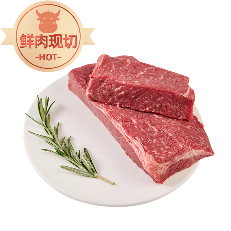 【小炒佳选】澳洲冰鲜牛腿肉360g/盒