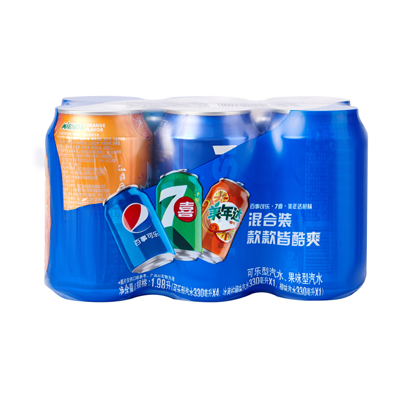 百事组合装（百事4+七喜1+美年达1）330ml*6罐/组