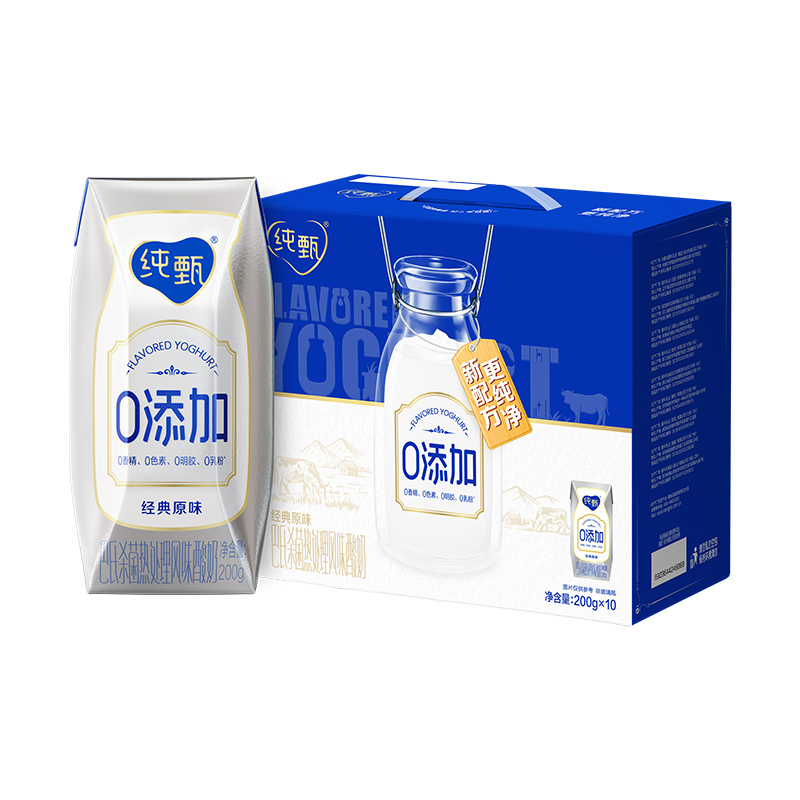 蒙牛纯甄风味酸奶原味（0添加）200g*10盒/箱