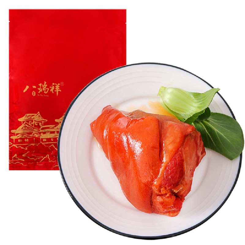 剔骨酱猪肘真空包装猪肘子熟食追剧下酒菜开袋即食酱香卤味红烧
