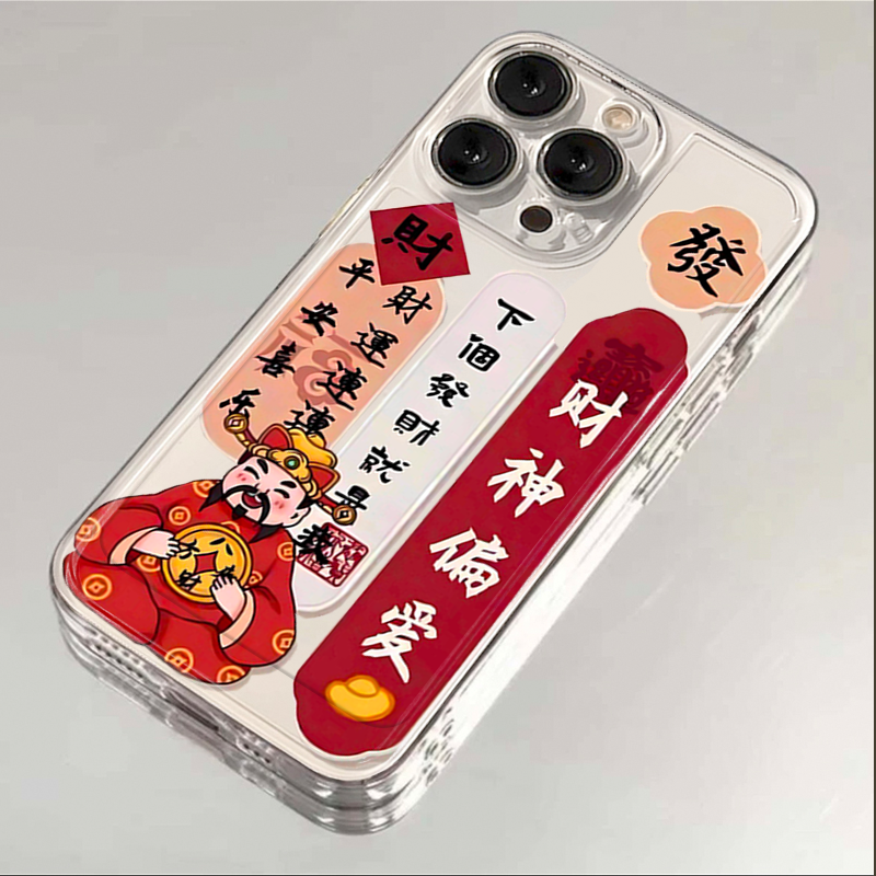 财神偏爱iphone15苹果手机壳14promax硅胶13pro透明12创意11新年