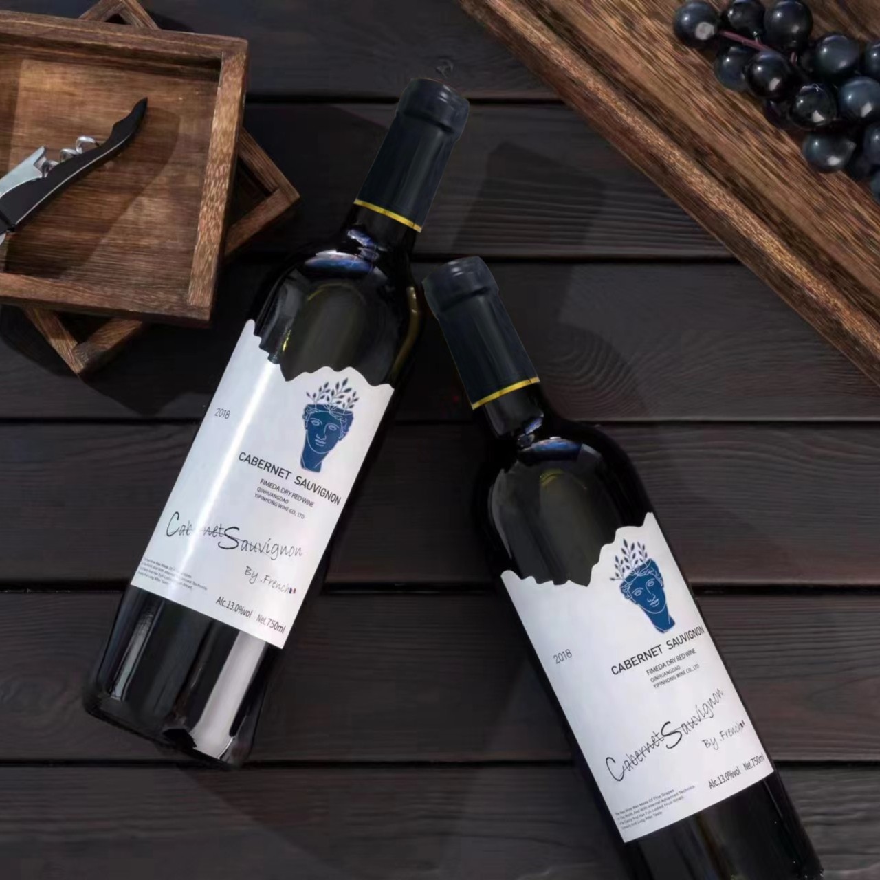 【酒水节】赤霞珠干红葡萄酒2瓶装红酒法国原汁酒葡萄红酒礼盒装