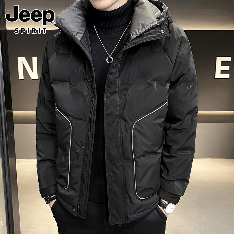 Jeep吉普轻薄男士时尚春季新款防寒服外套潮牌休闲加厚羽绒衣男装