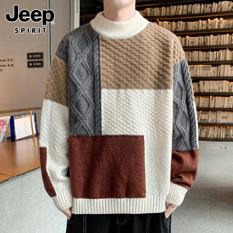 Jeep吉普春季毛衣拼色潮流加厚百搭线衣学生打底半加绒针织衣男款