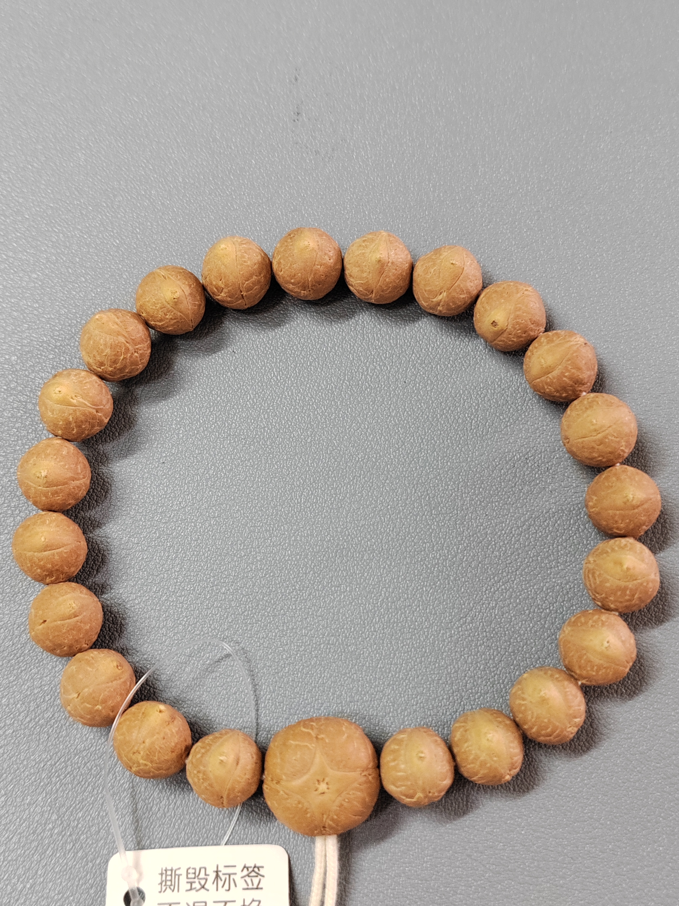 【wf10533】24年新籽10.5毫米尼泊尔凤眼菩提配麒麟眼三通原皮手串
