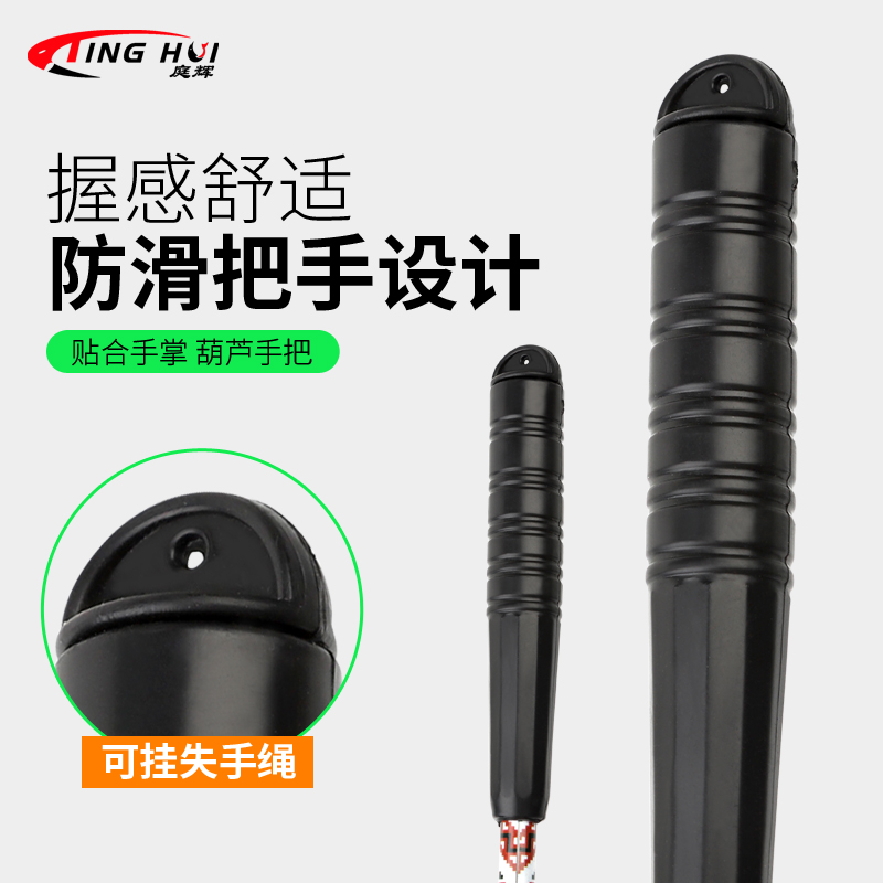 垂钓钓鱼打窝勺投饵器抛饵勺饵料勺矶钓打窝勺远打饵勺钓鱼用品