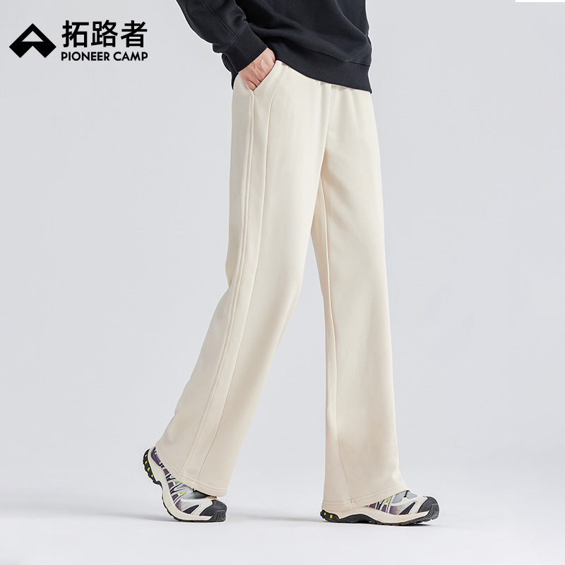 拓路者高腰显高显瘦针织长裤女款2025秋冬直筒百搭直筒裤休闲裤