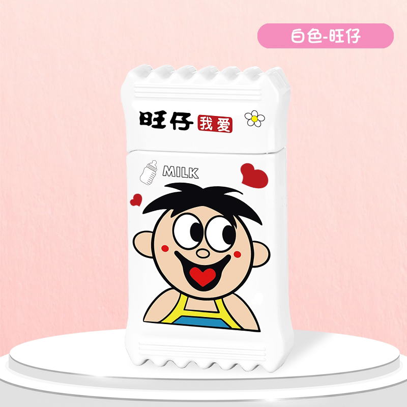 【TU TU】新款小巧精致卡通图案渐变防风打火机