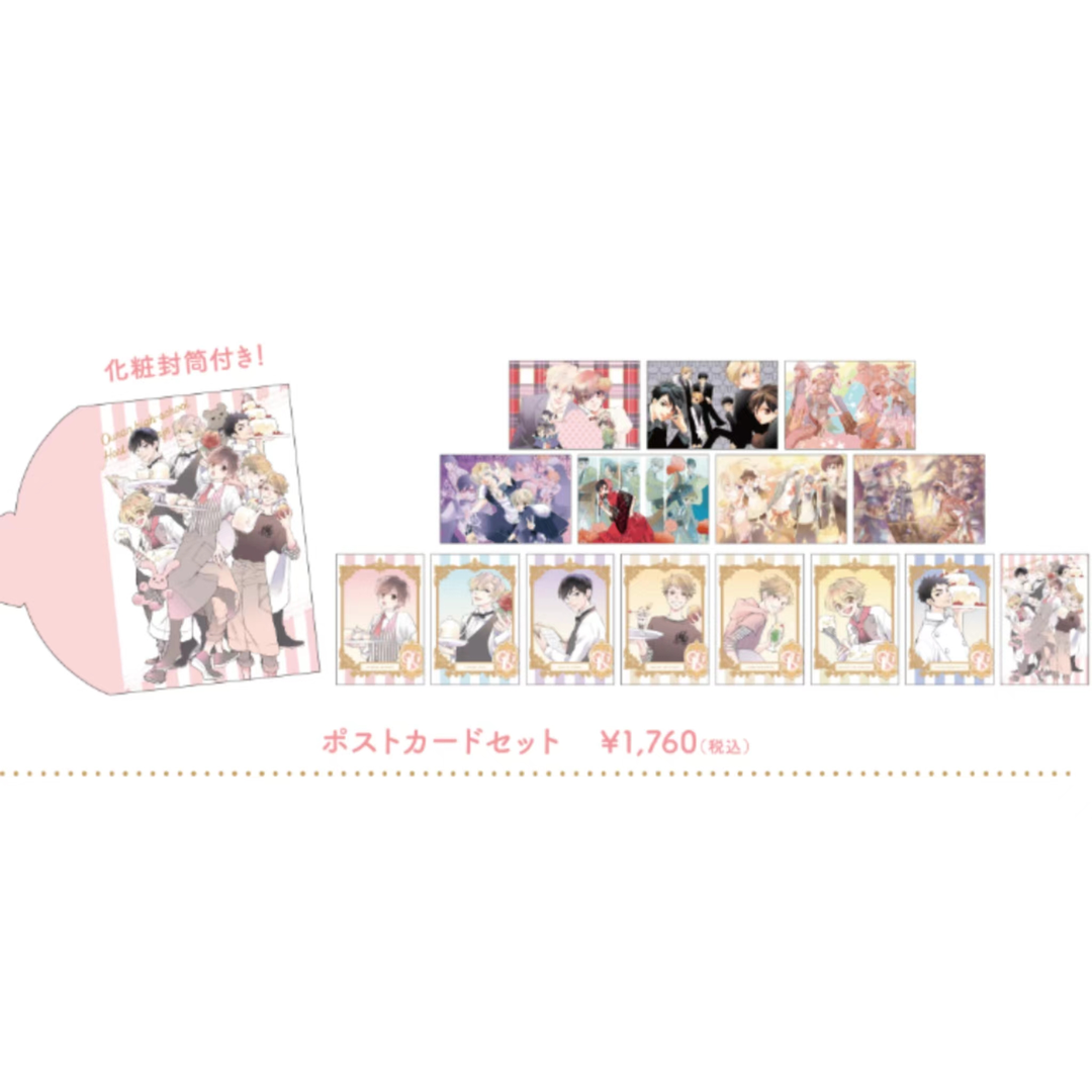 【盲盒】樱兰高校男公关部 明信片套装 全15种 日版正版