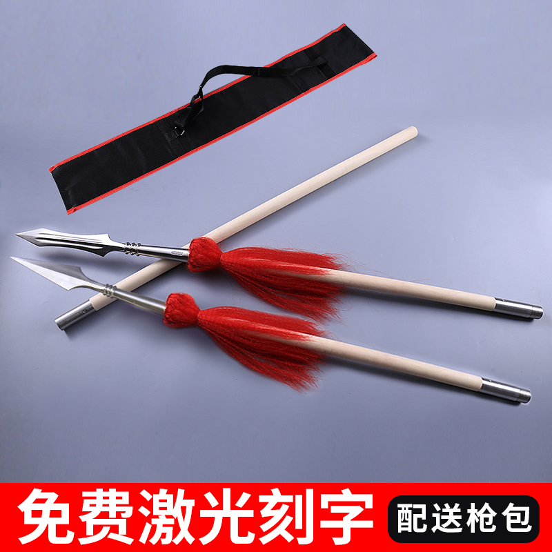 红缨枪霸王枪折叠白蜡杆二节组合枪杆大枪分体式枪杆便携红缨枪