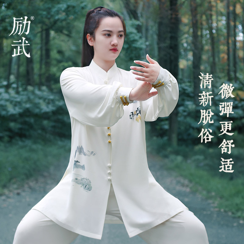 国风新款高端太极服女太极拳练功服男春秋季年轻武术比赛表演出服