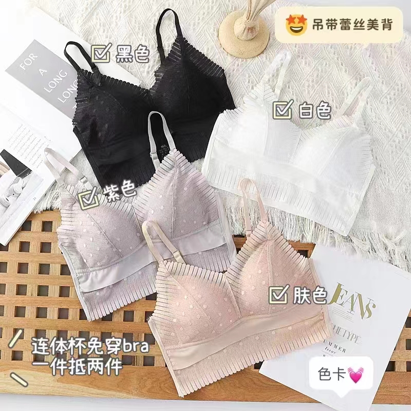 时尚美背 时尚美背