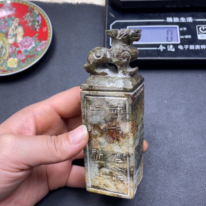 【闪购商品】其他。