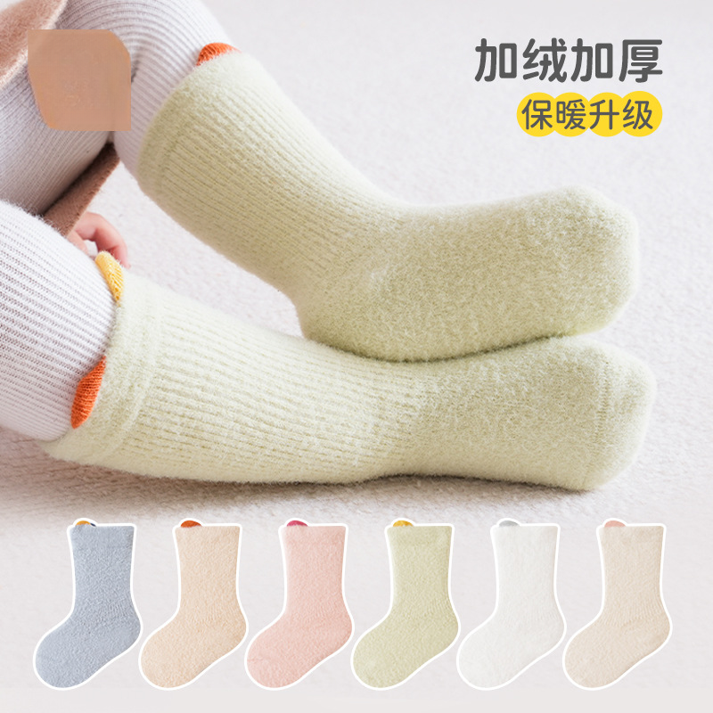 儿童袜子秋冬款宝宝毛圈袜提耳无骨婴幼儿袜子优品