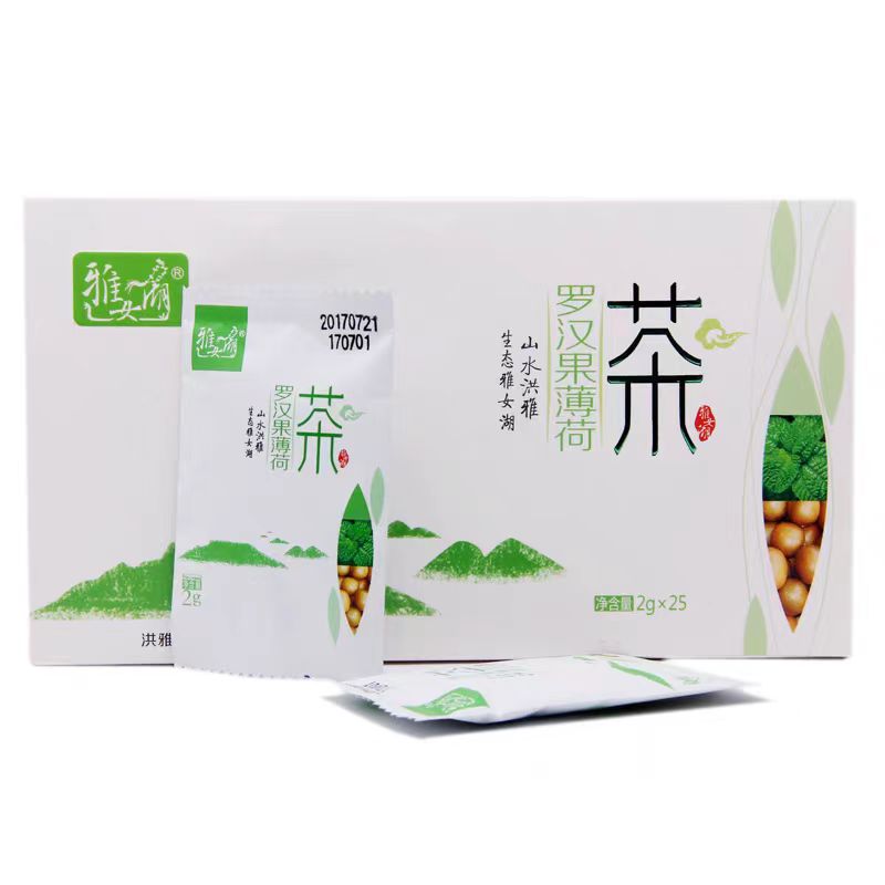 瓦屋山药业 罗汉果薄荷茶 组合茶饮润喉养生