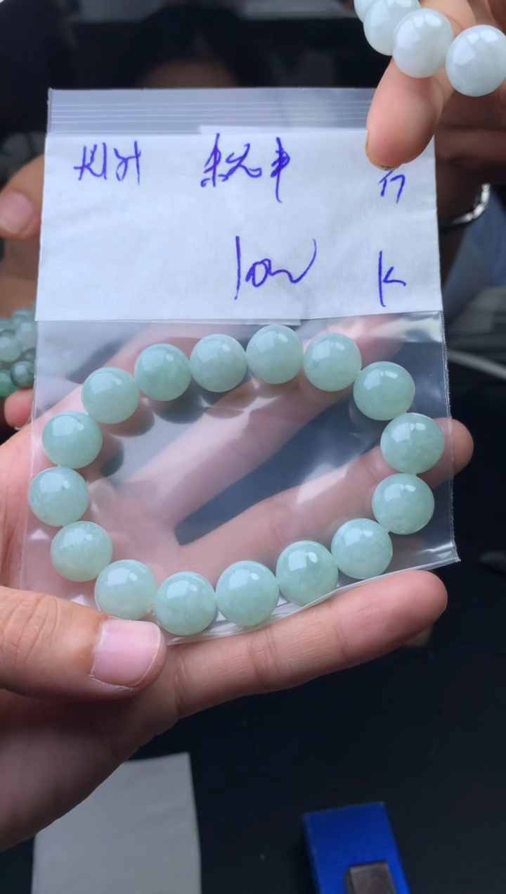 【闪购商品】定制翡翠未镶嵌珠串