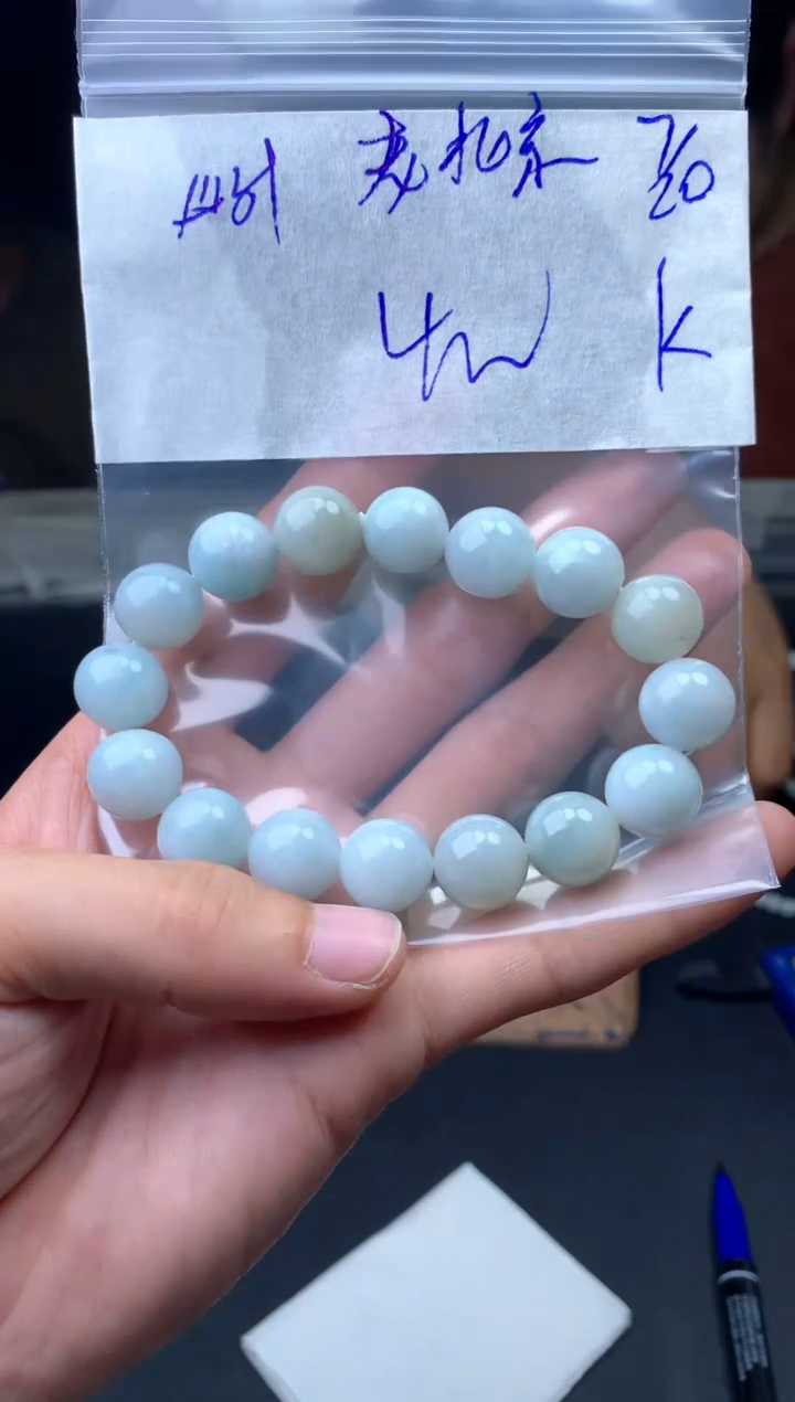 【闪购商品】定制翡翠未镶嵌珠串