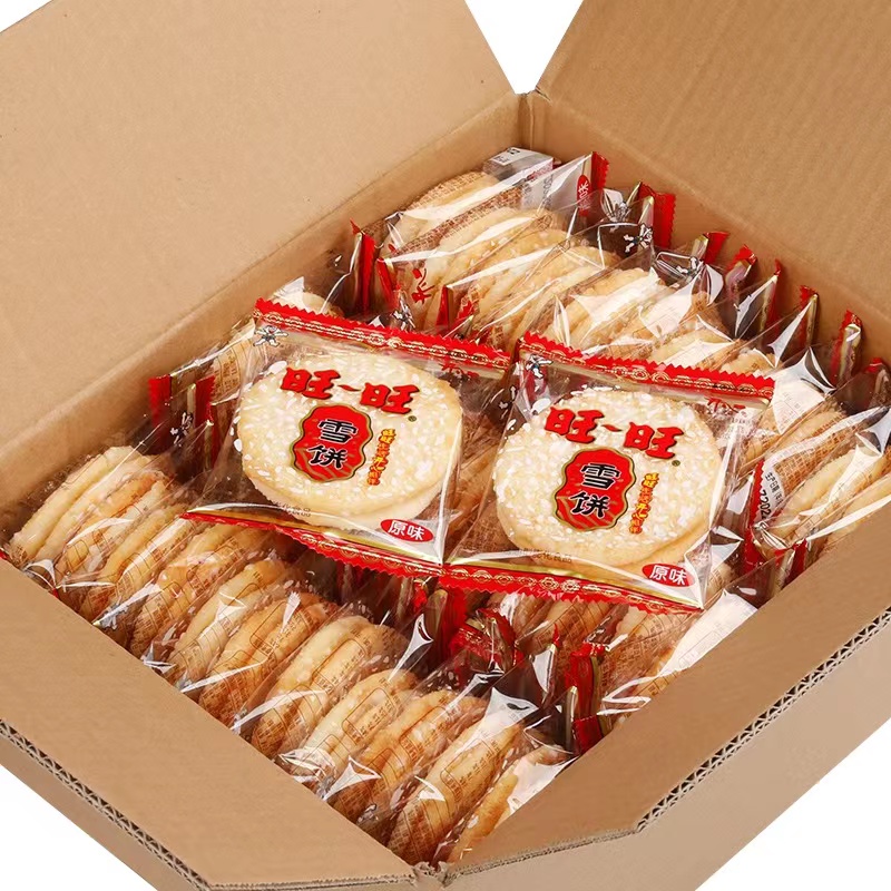 【年货雪饼】仙贝酥脆可口老少皆宜独立包装散装小包装食品清香饼干
