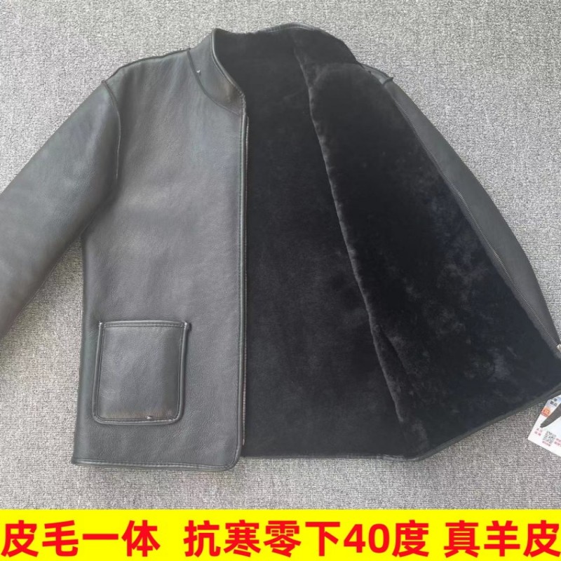 中老年皮毛一体羊皮袄中老年真皮防风保暖加厚羊皮棉袄男亮面皮衣