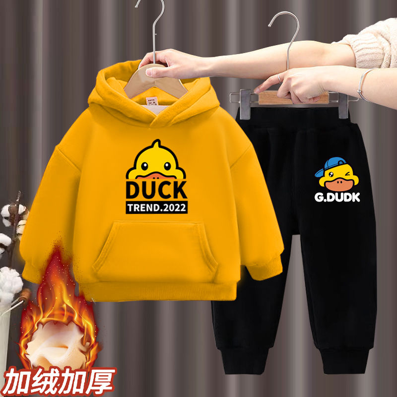 巴巴童装男童加绒卫衣套装秋冬时髦洋气儿童冬装中小童连帽上衣运