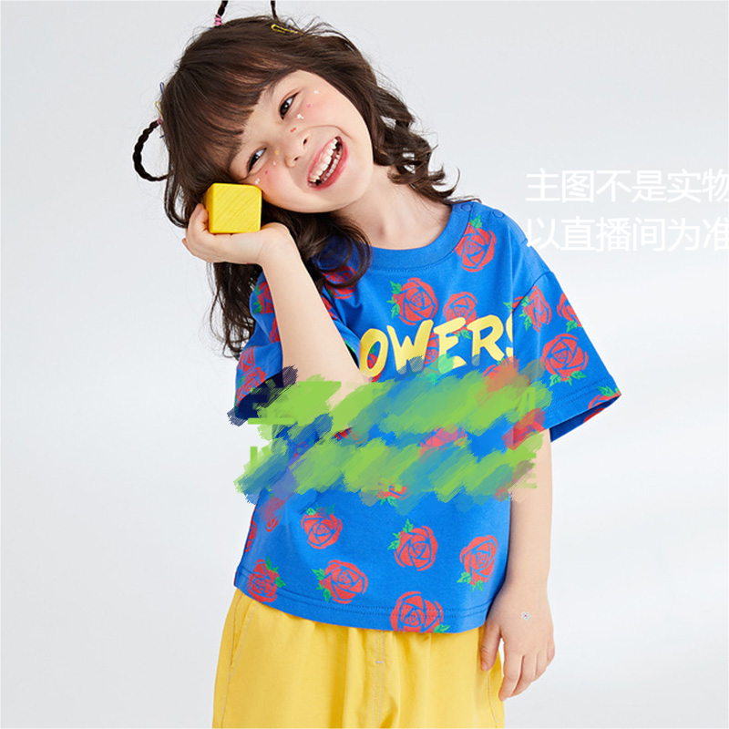 G 951-999 品牌童装撤柜专享时尚宝宝舒适宽松夏季