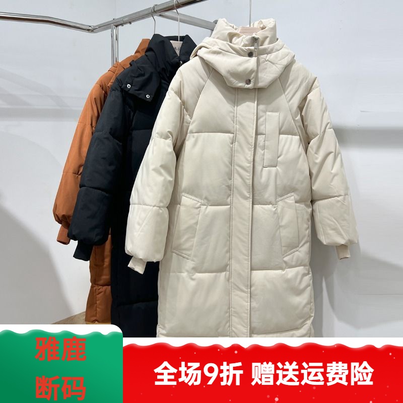 雅鹿新款冬季羽绒羽绒服女2023年新款宽松加厚羽绒袄中长款过膝面